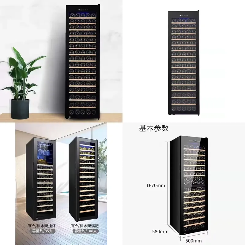 Wine Beer Dual Zone - ตู้เย็นไฟฟ้าแบบสองโซน ทำจากสแตนเลสสตีล ใช้คอมเพรสเซอร์ สำหรับแช่ขวดไวน์และเบียร์ เหมาะสำหรับใช้ในบ้านและโรงแรม