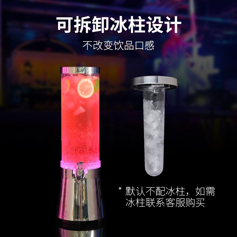 ถังเบียร์ขนาดเล็ก 3 ลิตร พร้อม - Wine Draft Beer บทวิจารณ์และราคา